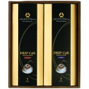 三喜屋珈琲 ホテルオークラ オリジナル ドリップ珈琲 セット HO-25M