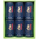 大森屋 舞すがた 味のり 卓上 詰合せ NA-30G(4)