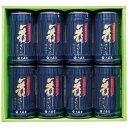大森屋 舞すがた 味のり 卓上 詰合せ NA-40G