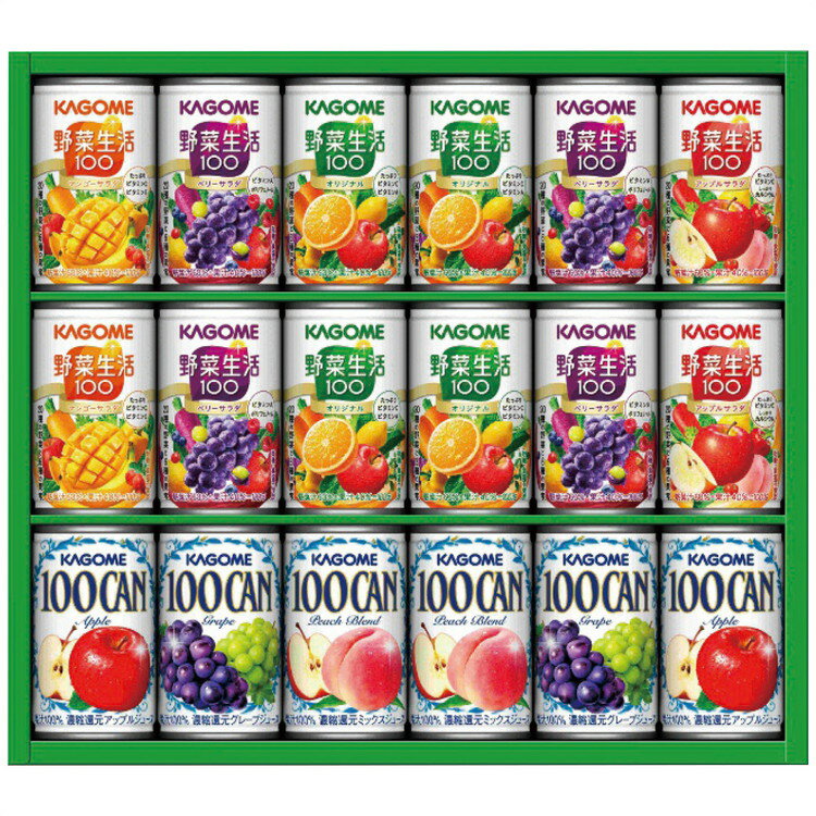 カゴメ すこやか ファミリーギフト KSR-25P