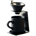 前畑 ブリューコーヒー 一人用 ドリッパー セット グレー 51642