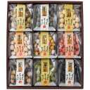 徳永製菓 豆徳 豆菓子 詰合せ MK-9