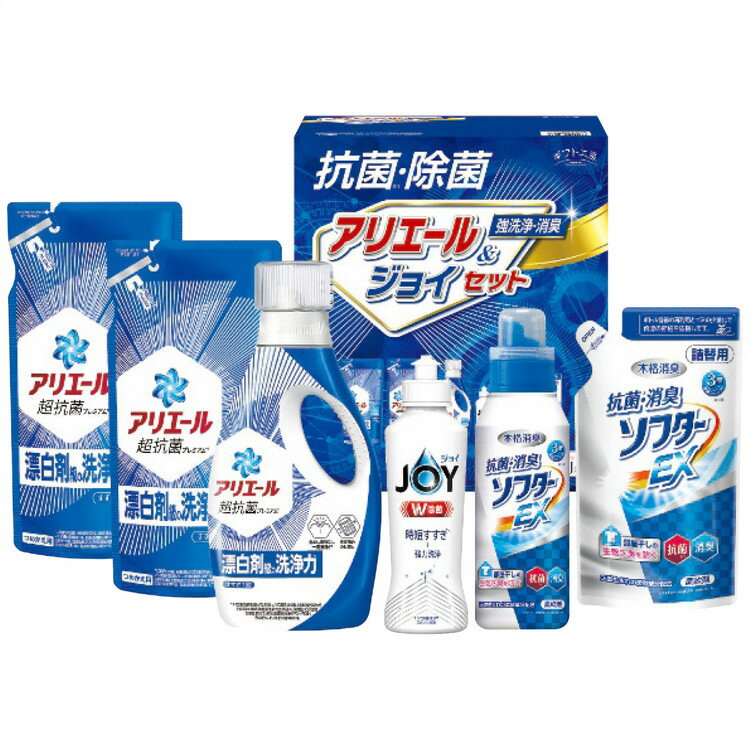 シキシマ ギフト工房 抗菌除菌 アリエール＆ジョイセット SAJ-40VS