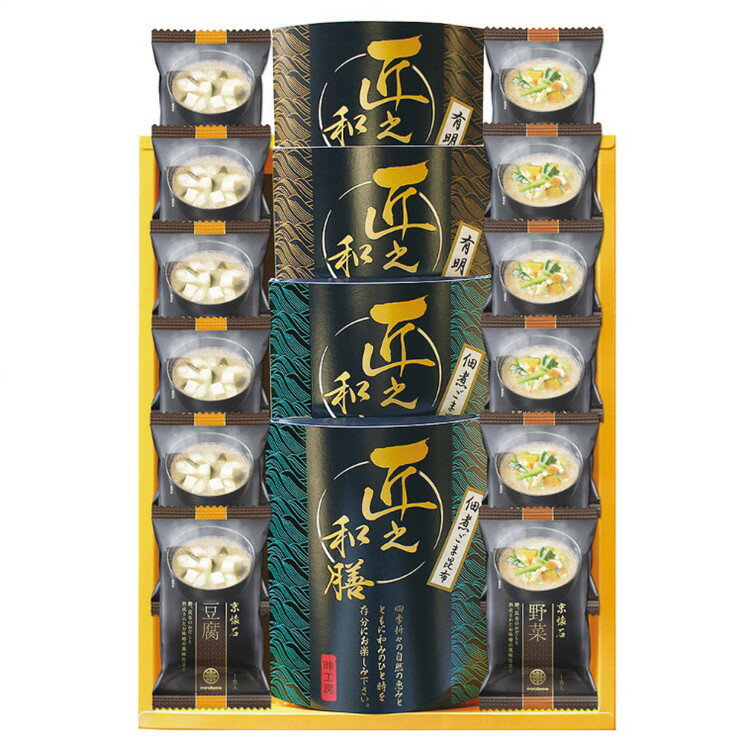 三盛物産 フリーズドライのおみそ汁と有明のり 佃煮 詰合せ NMS-50B