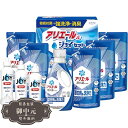 お中元 ギフト シキシマ ギフト工房 アリエール & ジョイセット GAJ-50C 御中元 中元 2025 プレゼント 贈り物 おくりもの 喜ばれる おすすめ ...
