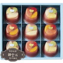 お中元 ギフト 中島大祥堂 ひととえ 贅沢フルーツの 水ようかん FYA-30 御中元 中元 2025 プレゼント 贈り物 おくりもの 喜ばれる おすすめ お取り寄せ 夏 【LOI中元】
