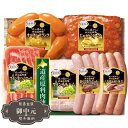 お中元 ギフト 丸大食品 『北の国から』 北海道物語 ギフト HDS-30 御中元 中元 2025 プレゼント 贈り物 おくりもの 喜ばれる おすすめ お取り寄...