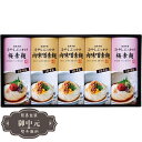 お中元 ギフト 池利 ぶっかけ 三輪 素麺 詰合せ HB-30 御中元 中元 2025 プレゼント 贈り物 おくりもの 喜ばれる おすすめ お取り寄せ 夏 【LOI中元】