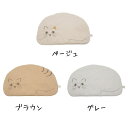 にゃふにゃふ ランチョンマット