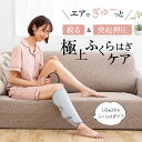 ギュットプッシャー ドリーム プロイデア