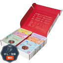 杉田エース IZAMESHI イザメシ 台湾シリーズ 台湾セット 652-793 包装 熨斗 のし 無料 【LOI】
