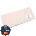 エアーかおる ヘアケア GIFT セット プチターバン & ヘアバンド ピンク 7002011 包装 熨斗 のし 無料 【LOI】