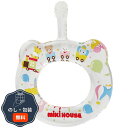 Mikihouse ミキハウス ベビー 歯ブラシ HAMICO マルチ 45-4002-689M 包装 熨斗 のし 無料 【LOI】
