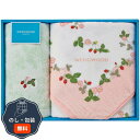WEDGWOOD ウェッジウッド ワイルドストロベリー バスタオル & フェイスタオル ピンク TT84405656P 包装 熨斗 のし 無料 【LOI】