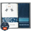 小原 BEAMS DESIGN チェッカーバンダナ フェイスタオル & タオルハンカチ ネイビーブルー 51-3139150NB 包装 熨斗 のし 無料 【LO...