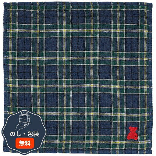 Mikihouse ミキハウス ふわはだたおる タオルハンカチ 紺 10-8110-498N 包装 熨斗 のし 無料 【LOI】 Mikihouse ミキハウス ふわはだたおる タオルハンカチ 紺 10-8110-498N 包装 熨斗 のし 無料 【LOI】