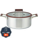 万年 エムデザイン ラミーナ 両手鍋 22cm MLA-22W 包装 熨斗 のし 無料 【LOI】