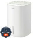 dretec ドリテック コンパクト除湿機 ロワン JY-102WT 包装 熨斗 のし 無料 【LOI】
