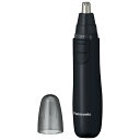 Panasonic パナソニック エチケット カッター 黒 ER-GN12-K 【LOI】