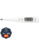 CITIZEN シチズン 電子 体温計 CTE507-E 包装 熨斗 のし 無料 【LOI】