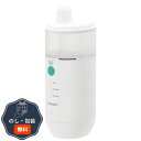 dretec ドリテック 鼻用 洗浄器 クリーン リフレッシュ コンパクト HK-201WT 包装 熨斗 のし 無料 【LOI】