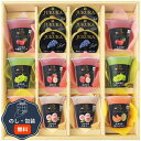 美食ファクトリー こだわり フルーツの 果汁ゼリー セット SKJ-50 包装 熨斗 のし 無料 【LOI】(4)