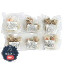 江戸屋 北のふんわりしゅうまい 450056 熨斗 のし 無料 【LOI】