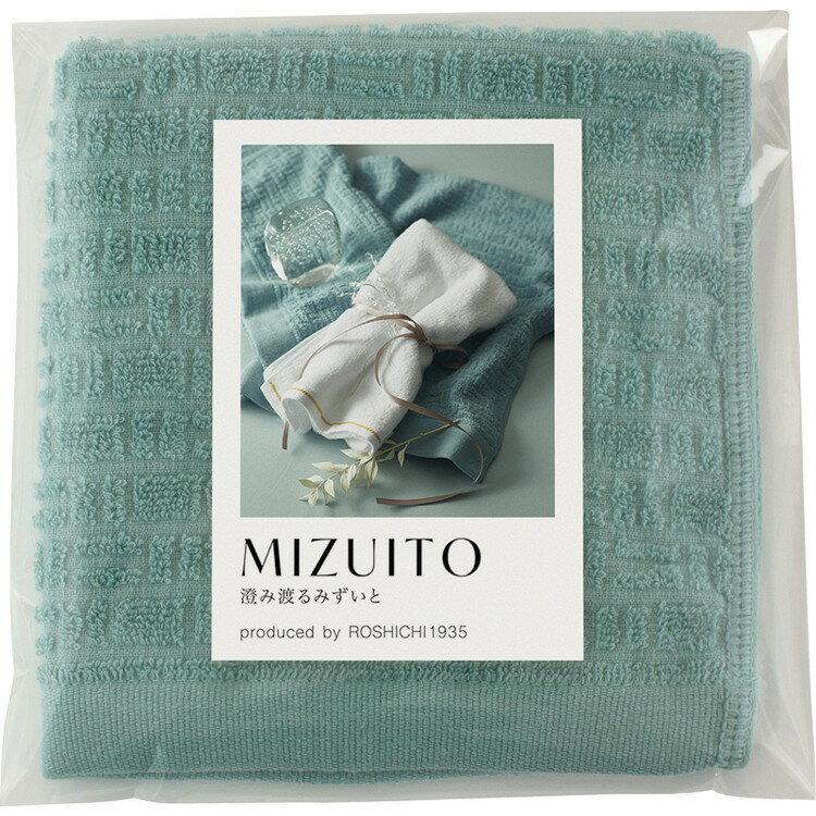 トクダ MIZUITO 澄み渡るみずいと 大阪泉州 ハンドタオル ブルーグリーン 39005 【LOI】