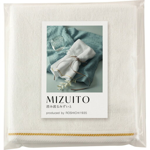 トクダ MIZUITO 澄み渡るみずいと 大阪泉州 ハンドタオル ホワイト 39006 【LOI】 トクダ MIZUITO 澄み渡るみずいと 大阪泉州 ハンドタオル ホワイト 39006 【LOI】