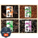 明治食品 浪花佃史屋 味三昧 LT-15 包装 熨斗 のし 無料 【LOI】