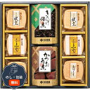 久光家 お吸物 佃煮 詰合せ HFT-30 包装 熨斗 のし 無料 【LOI】