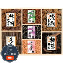 明治食品 浪花佃史屋 味三昧 LL-40 包装 熨斗 のし 無料 【LOI】