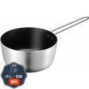 和平フレイズ デリミーズ IH対応ソースパン 18cm MB-3027 包装 熨斗 のし 無料 【LOI】