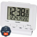 landex ランデックス 電波 デジタル フィットパル ライト YT5279WH 包装 熨斗 のし 無料 【LOI】