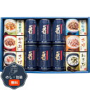 大森屋 舞すがた 卓上のり ふりかけ お茶漬 詰合せ NTF-50G 包装 熨斗 のし 無料 【LOI】