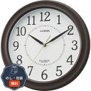 landex ランデックス 電波 掛け時計 ルームサイド YW9163DBR 包装 熨斗 のし 無料 【LOI】
