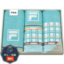 日繊商工 フィラ ラグーナ ロングタオル×2枚 & フェイスタオル×2枚 FL-5098 包装 熨斗 のし 無料 【LOI】