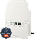 ZOJIRUSHI 象印 マホービン スマートドライ ふとん乾燥機 RF-FB20-WA 包装 熨斗 のし 無料 【LOI】