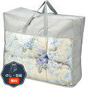 ファクリエ 花浪漫 羽根ふとん バッグ入り ブルー HRU-510BL 包装 熨斗 のし 無料 【LOI】