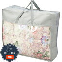 ファクリエ 花浪漫 羽根ふとん バッグ入り ピンク HRU-510PI 包装 熨斗 のし 無料 【LOI】