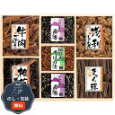 明治食品 浪花佃史屋 味三昧 CH-105 包装 熨斗 のし 無料 【LOI】