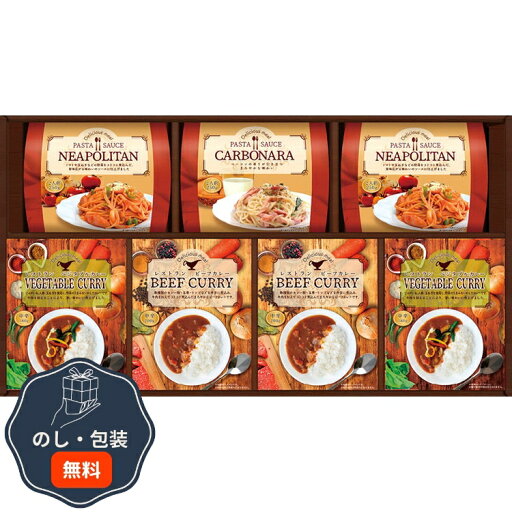 BUONO TAVOLA レストランカレー & 味わい パスタソースセット BCF-DDX 包装 熨斗 のし 無料 【LOI】 BUONO TAVOLA レストランカレー & 味わい パスタソースセット BCF-DDX 包装 熨斗 のし 無料 【LOI】