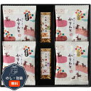 銀座鹿乃子 和菓子 詰合せ KYM-C 包装 熨斗 のし 無料 【LOI】