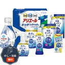 シキシマ ギフト工房 アリエール & キッチンセット SAK-40 包装 熨斗 のし 無料 【LOI】