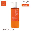 mise en scene ミジャンセン オリジナル シャンプー 530ml