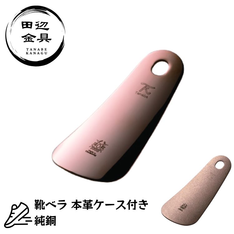 Ƽ ٥ ܳץդߥ顼 ᡼  ѥ ե    ն ٤