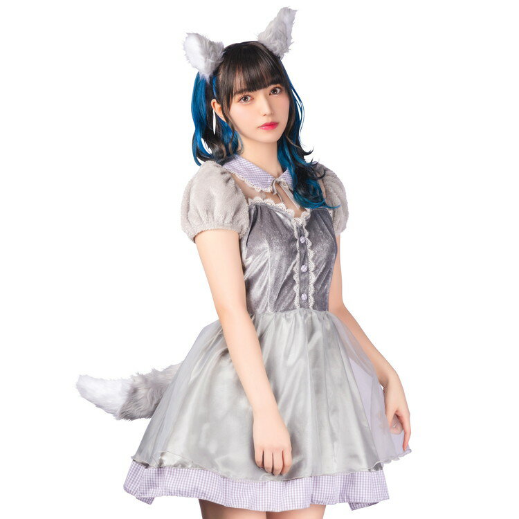楽天市場】オオカミ ハロウィン(コスチューム一式|コスプレ 楽天市場】オオカミ ハロウィン(コスチューム一式|コスプレ