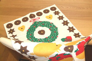 アルメダールス 北欧キッチンタオル クリスマスがやってくる 縦幅70cm リネン&コットン