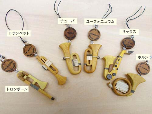 アニマルストアー 木製楽器のストラップ 金管楽器 長さ4～6