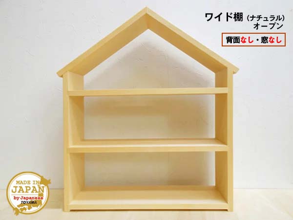 楽天市場】ウッドボックス ドールハウスの通販 楽天市場】ウッドボックス ドールハウスの通販